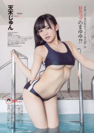 无法抗拒的他_BD韩语电影全集观看