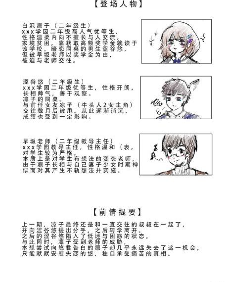 中文字幕a级片_DVD高清完整版播放